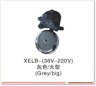 XELB127A