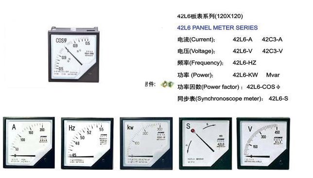 42L642C3-AV늉